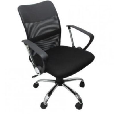 Silla Ejecutiva Nextep Tela Altura Ajustable/Reclinable Base Giratoria